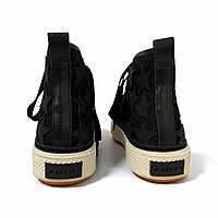 Amiri Style High – “Star Edition”