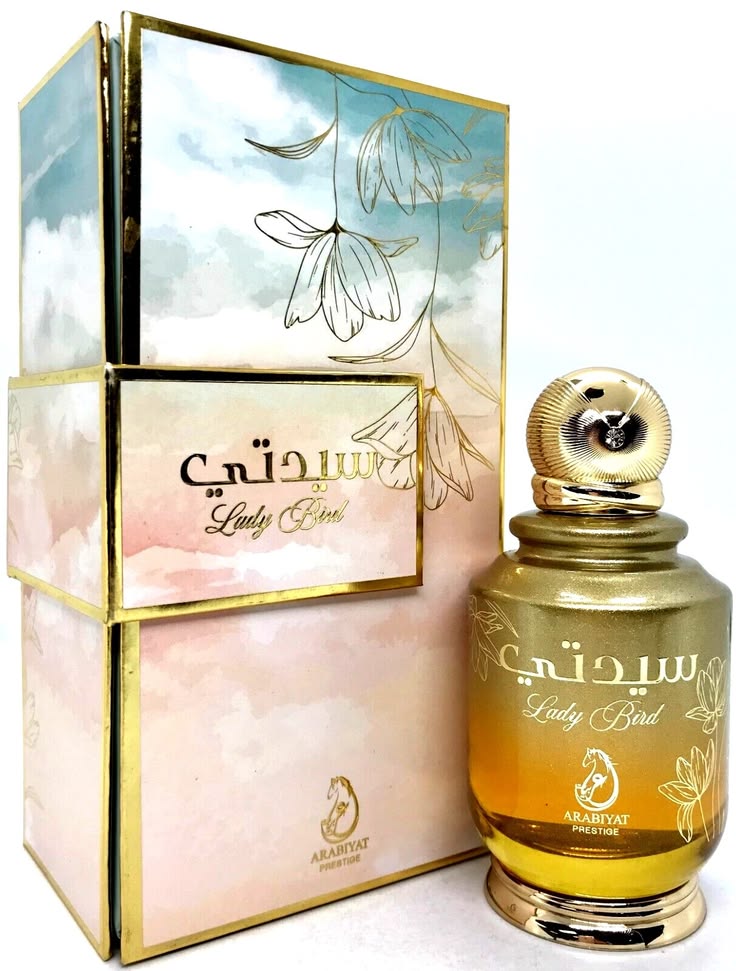 ARABIYAT PRESTIGE LADY BIRD