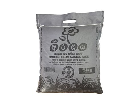 Araliya Broken Keeri Samba 5kg
