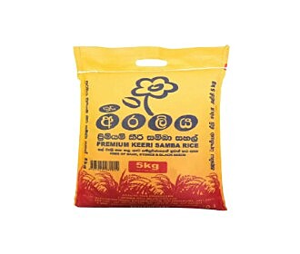 Araliya keeri samba 5kg