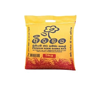 Araliya keeri samba 5kg