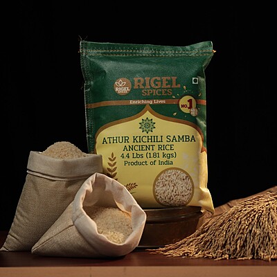 Athur Kichilli Samba