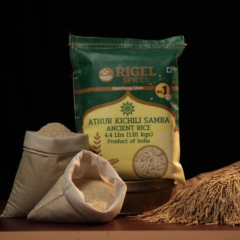 Athur Kichilli Samba