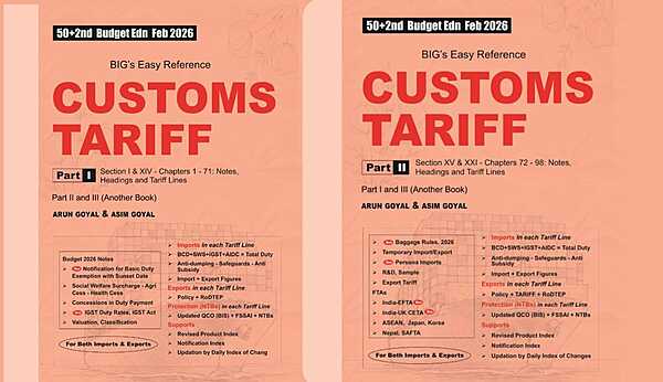 Big's Easy Reference CUSTOM TARIFF