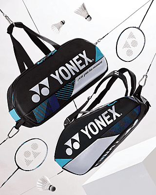 Yonex Astrox 88 S Tour 2024 - PREORDER