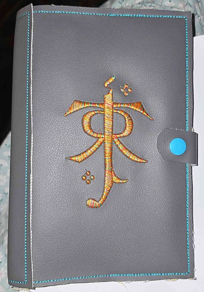 J010 Tolkien Symbol