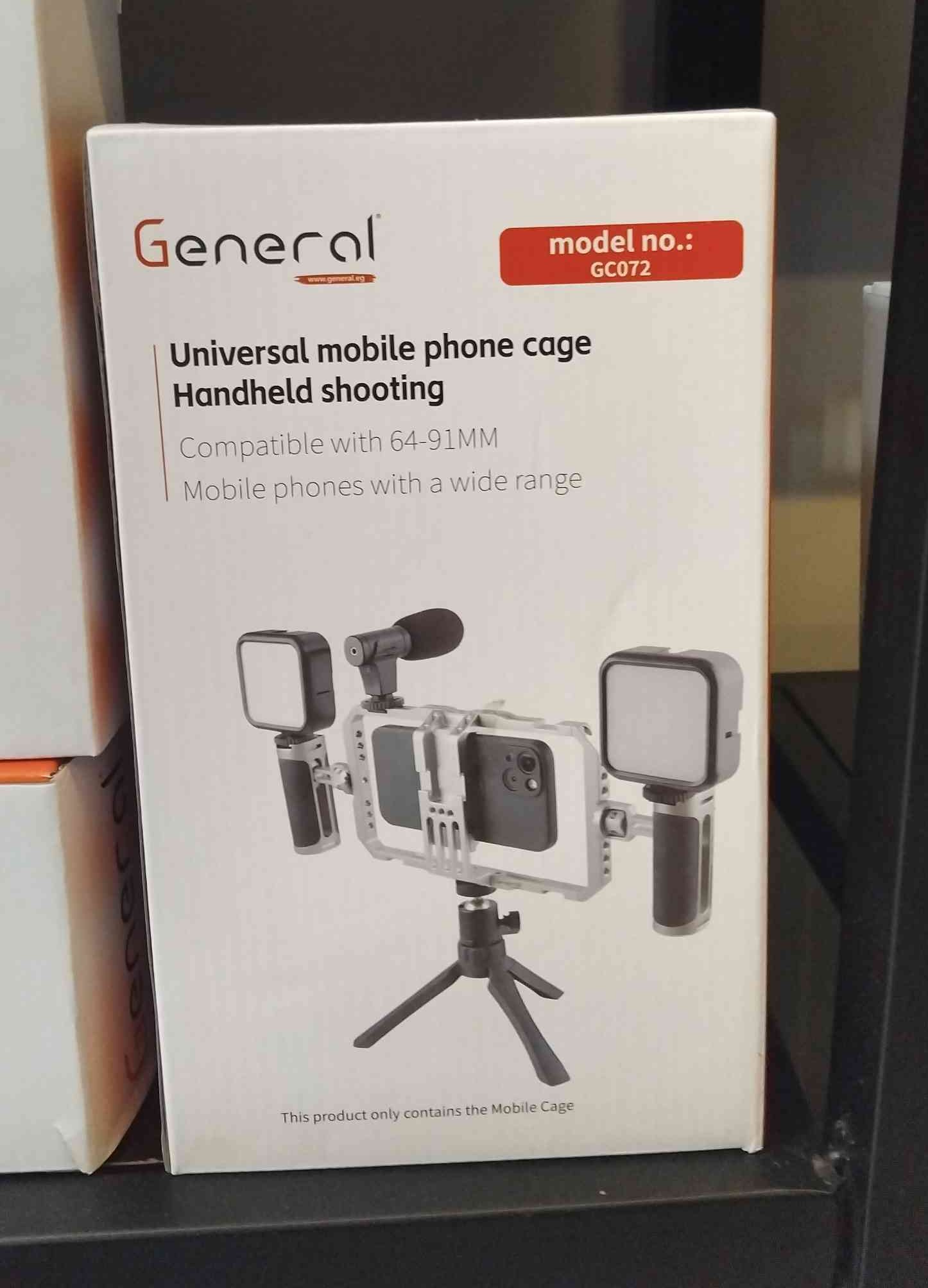 General mobile cage ML-01(GF091)