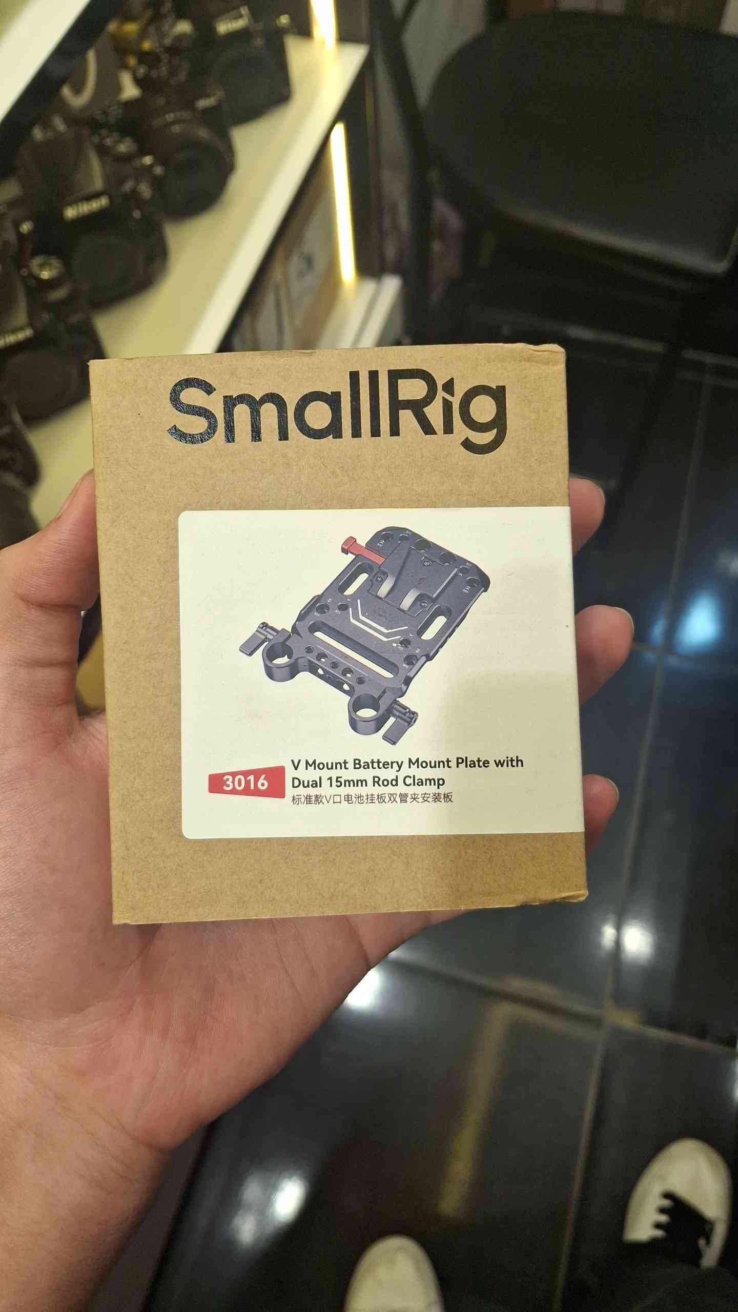 SmallRig V Mount Battery Plate with Dual 15mm Rod Clamp 3016