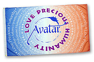 Avatar LPH Logo flag