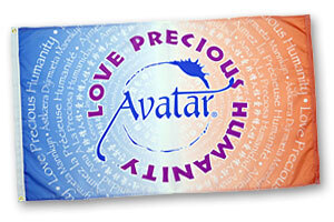 Avatar LPH Logo flag