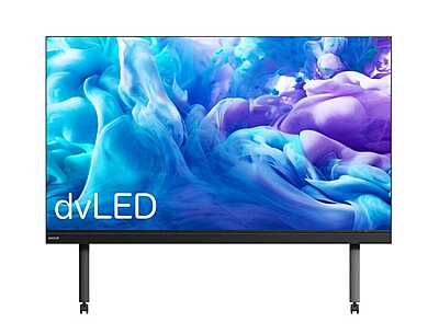 AVX-1380 | Avocor 138" dvLED Display 16:9 AVX-1380 | Avocor 138" dvLED Display 16:9