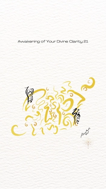 Awakening of Your Divine Clarity 21