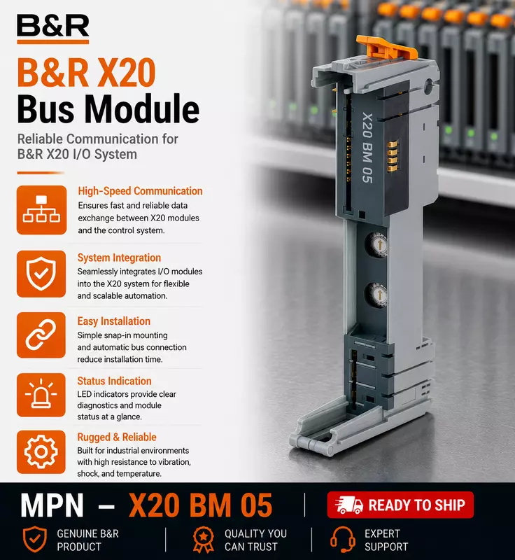 B&R X20BM05 Bus Module
