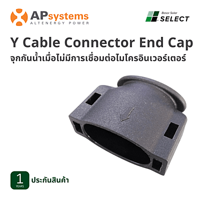 จําหน่ายอุปกรณ์โซล่าเซลล์ ของแท้ พร้อมส่งทั่วไทย | Basor Solar Select