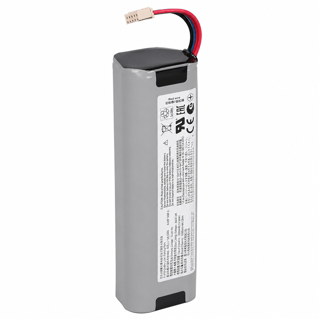 Ecovacs DEEBOT Replacement Battery for X8 OMNI