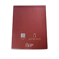 IITM AR notepad - Maroon