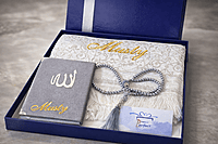 Customised Prayer Mat and Quran set