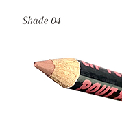 ZIKEL LIP PENCIL