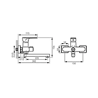 WALL MOUNTED BATHTUB/WASHBASIN MIXER WITH SHOWER CONNECTION- ALGEO