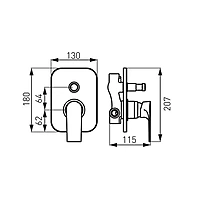 BUILT IN SHOWER MIXER-ALGEO