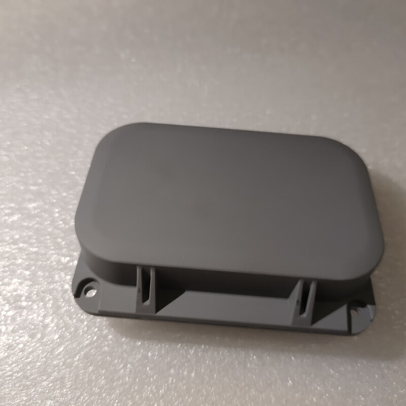 DJI Agras T100 Downward Radar Module
