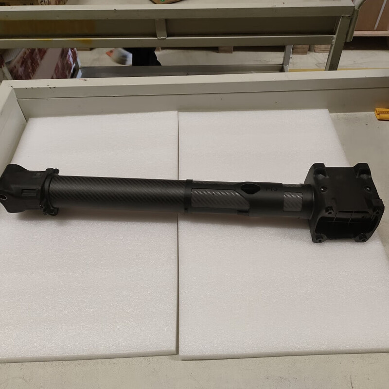 DJI Agras T100 M1 & M3 Small Aircraft Arm