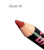ZIKEL LIP PENCIL