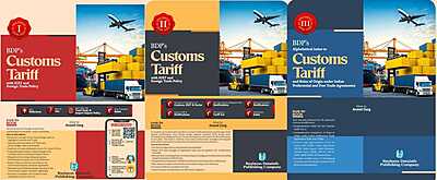 BDP Customs Tariff with IGST and Foreign Trade Policy (Set of 3 Vols) By Anand Garg 59th Edition 2026-27