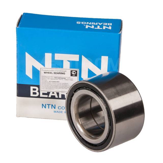 BEARINGS:NTN AU09304LXL