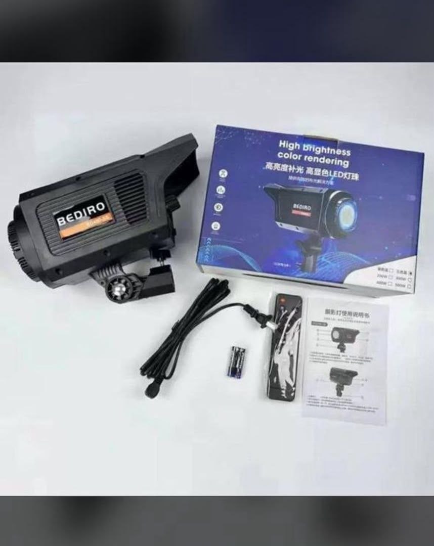 BEDIRO 100W HIGH BRIGHTNESS COLOUR RENDERING LIGHT