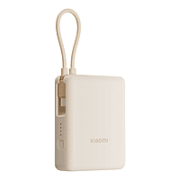 Xiaomi 33W Power Bank 10000 (Integrated Cable) - Tan
