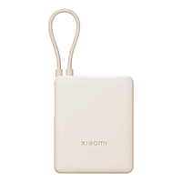 Xiaomi 33W Power Bank 10000 (Integrated Cable) - Tan