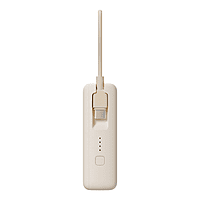 Xiaomi 33W Power Bank 10000 (Integrated Cable) - Tan