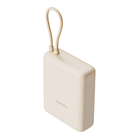 Xiaomi 33W Power Bank 10000 (Integrated Cable) - Tan