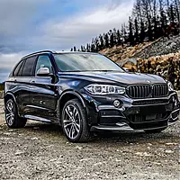 BMW F15 X5 Carbon Fiber Front Lip – 2014-2018