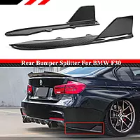 BMW 3 Series Carbon Fiber Rear Bumper Splitters (2012–2018)