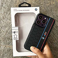 BMW 2 Stripe Dual Logo Case