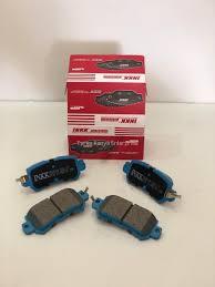 BRAKE PADS:INKK D1288