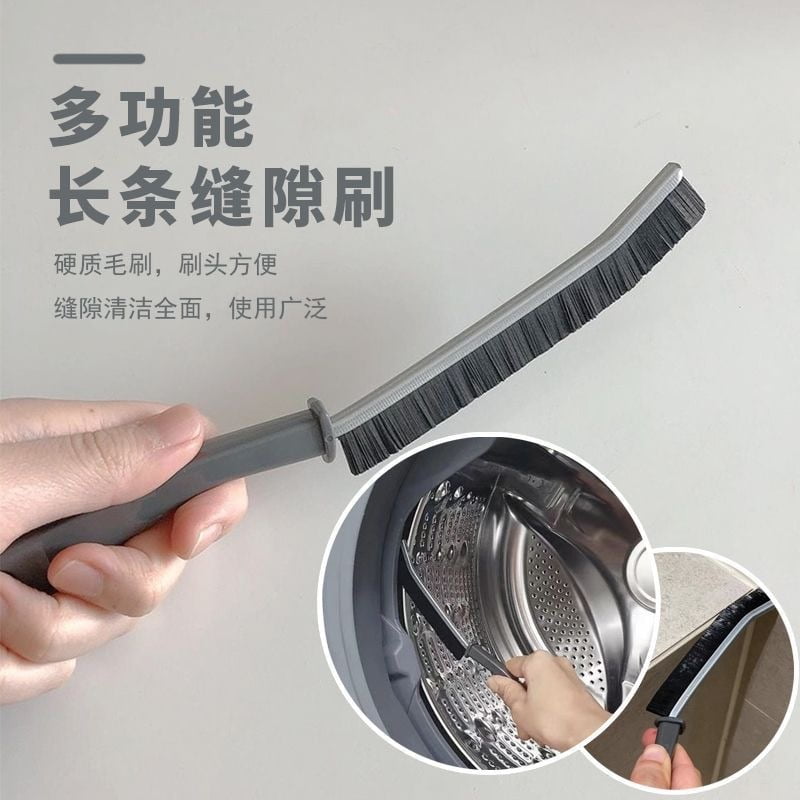 MULTIFUNCTION GAP BRUSH FOR BATHROOM KITCHEN WINDOW DOOR DEAD CORNER CLEANING