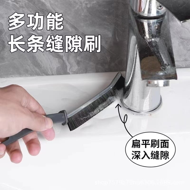 MULTIFUNCTION GAP BRUSH  FOR BATHROOM KITCHEN WINDOW DOOR DEAD CORNER CLEANING
