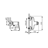 WALL MOUNTED SHOWER MIXER-STRATOS
