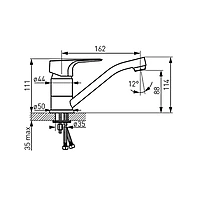 STANDING WASHBASIN MIXER WITH SWIVEL SPOUT-TIGA