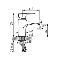 STANDING WASHBASIN MIXER-TIGA