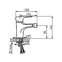 BIDET STANDING MIXER-TIGA