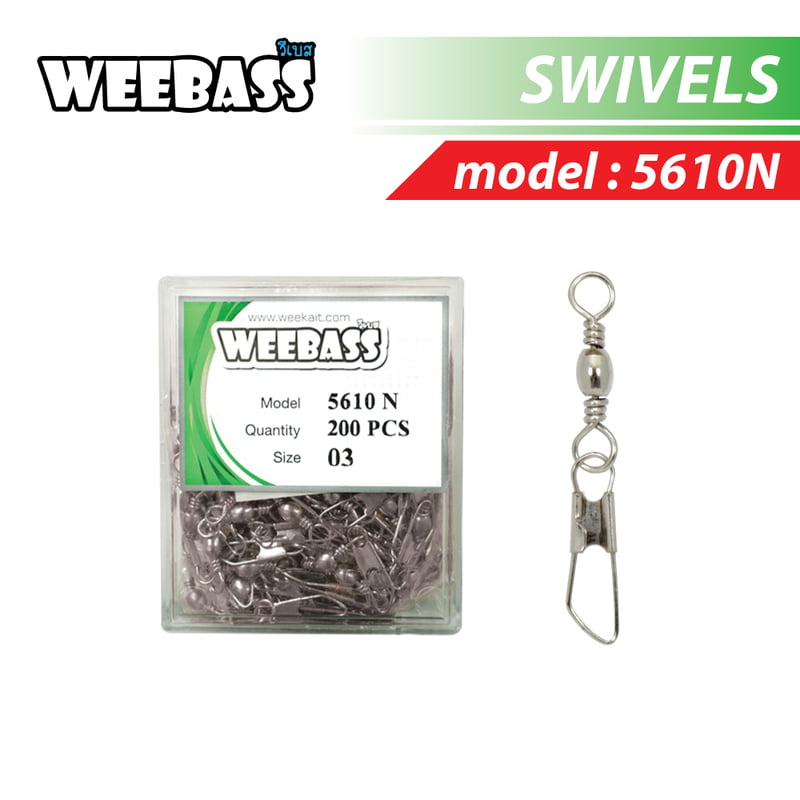 WEEBASS ลูกหมุน - รุ่น BX 5610N