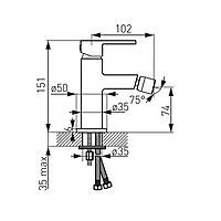 BIDET STANDING MIXER ZICCO