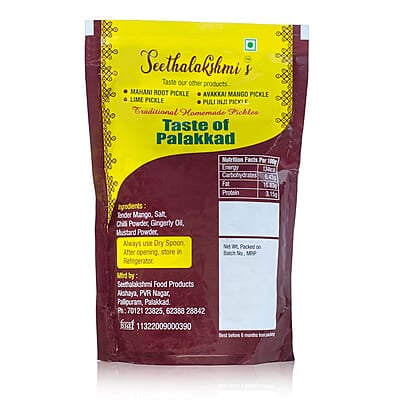 Tender Mango Pickle 200gm Tender Mango Pickle 200gm