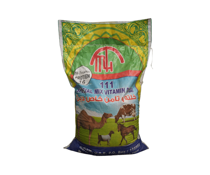 Animal Feed Mix Grain Daily Use 20kg (111)