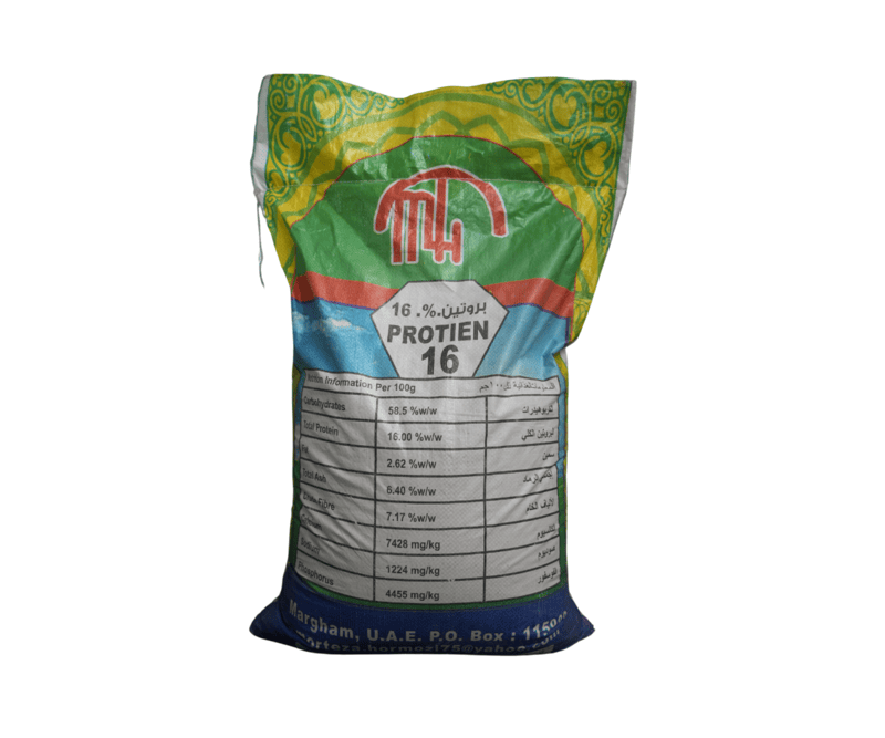 Animal Feed Mix Grain Daily Use 20kg (111)
