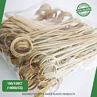 Bamboo 7" Knot Food Plain Eco-Island 100/100